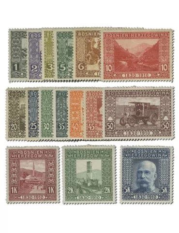 n° 45/60* - Timbre BOSNIE HERZEGOVINE Poste