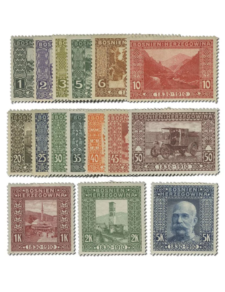 n° 45/60* - Timbre BOSNIE HERZEGOVINE Poste