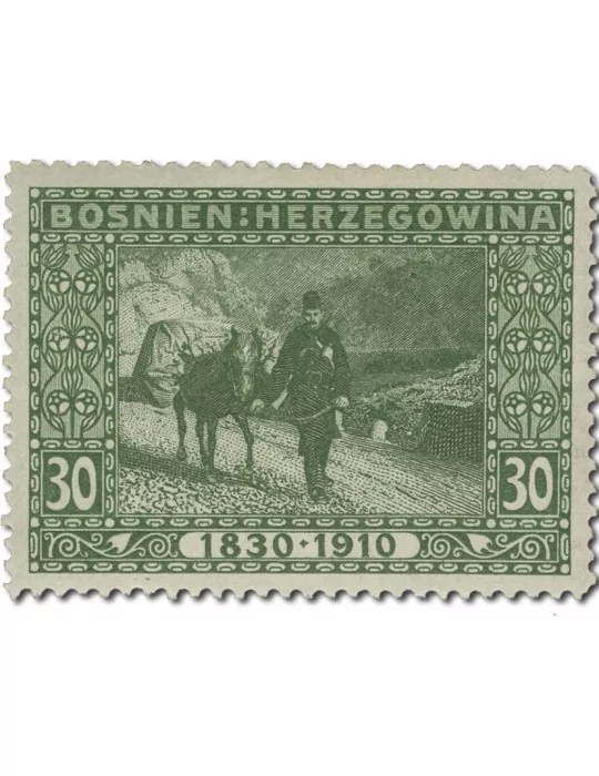 n° 45/60* - Timbre BOSNIE HERZEGOVINE Poste