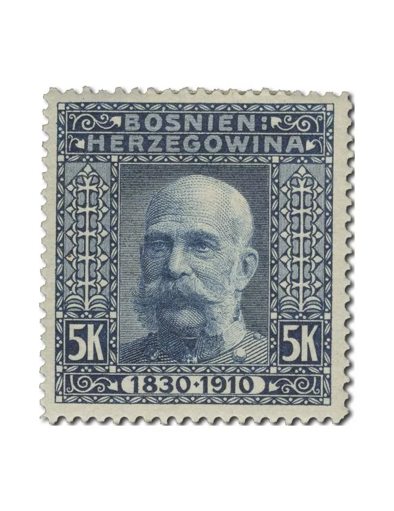 n° 45/60* - Timbre BOSNIE HERZEGOVINE Poste