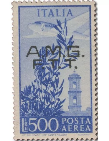 PA n° 13/16* - Timbre ITALIE TRIESTE Poste Aerienne 2