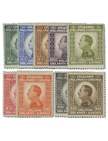 n° 158/167* - Timbre YOUGOSLAVIE Poste