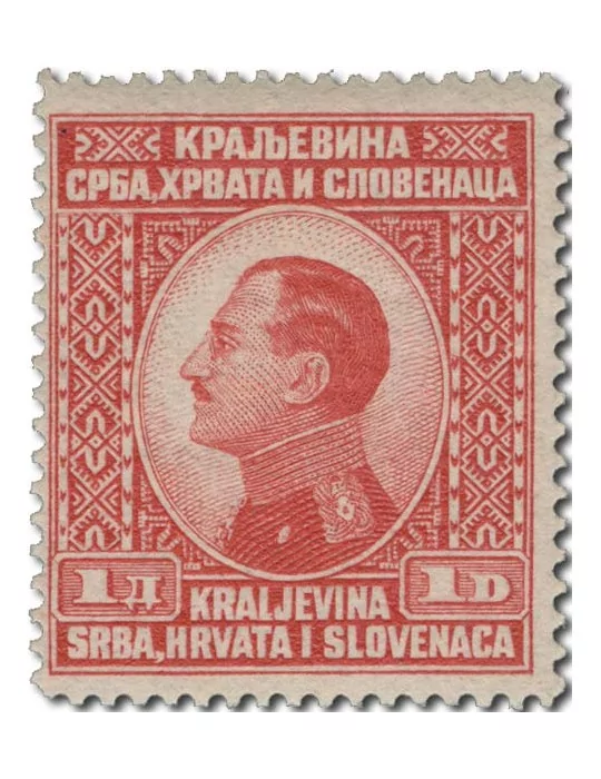 n° 158/167* - Timbre YOUGOSLAVIE Poste