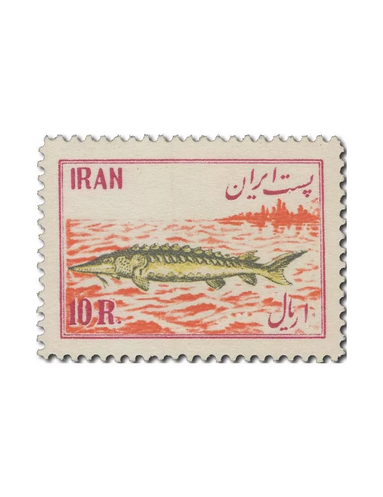 n° 802** - Timbre IRAN Poste