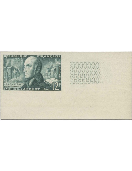 n° 1012/1017** ND - Timbre FRANCE Poste