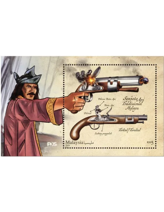 n° 276 - Timbre MALAYSIA Blocs et feuillets