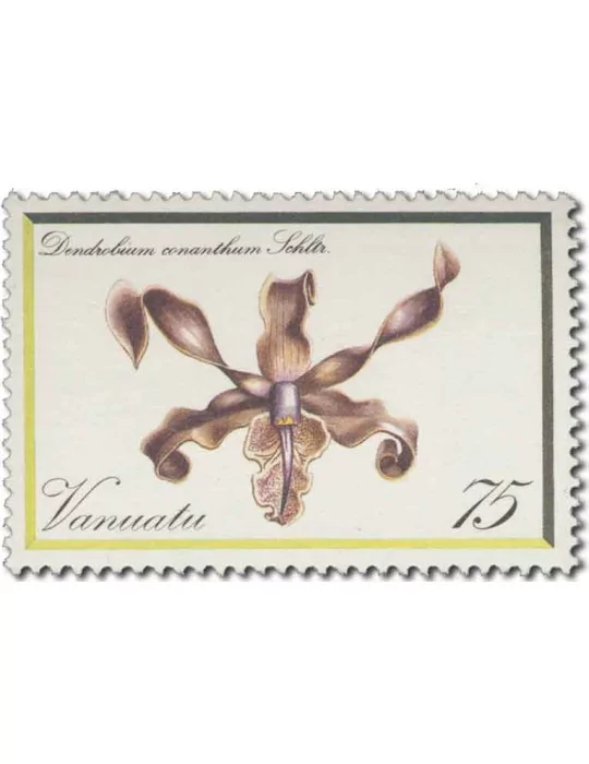 n° 643/656** - Timbre VANUATU Poste