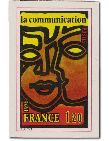 n° 1884a - Timbre FRANCE Poste
