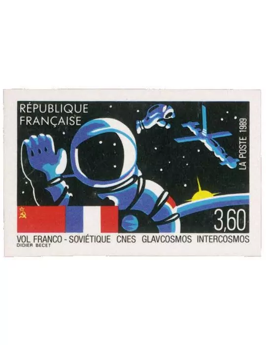 n° 2571a - Timbre FRANCE Poste