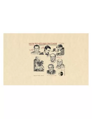 n° 101b - Timbre France CNEP (Epreuve de luxe)