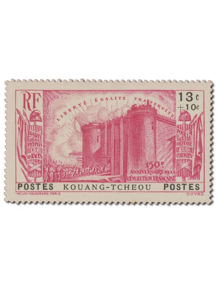 n° 120/124* - Timbre KOUANG-TCHEOU Poste