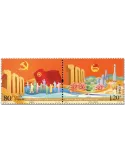 n° 5909/5910 - Timbre CHINE Poste