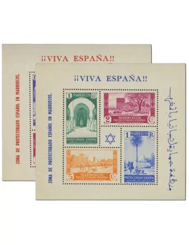 n° 1/2** - Timbre MAROC ESPAGNOL Blocs Et Feuillets