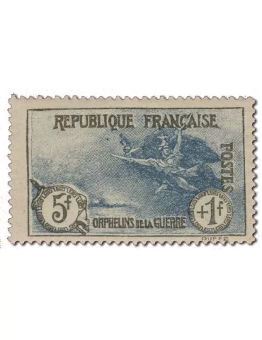n° 232* - Timbre FRANCE Poste