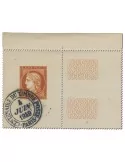 n° 841 obl. - Timbre FRANCE Poste