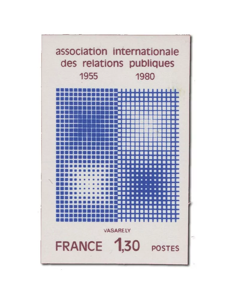 n° 2091a** - Timbre FRANCE Poste