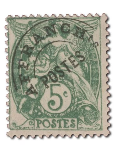 n° 41a** - Timbre FRANCE Preobliteres