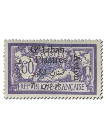 PA n° 5/8* - Timbre GRAND LIBAN Poste Aerienne 2