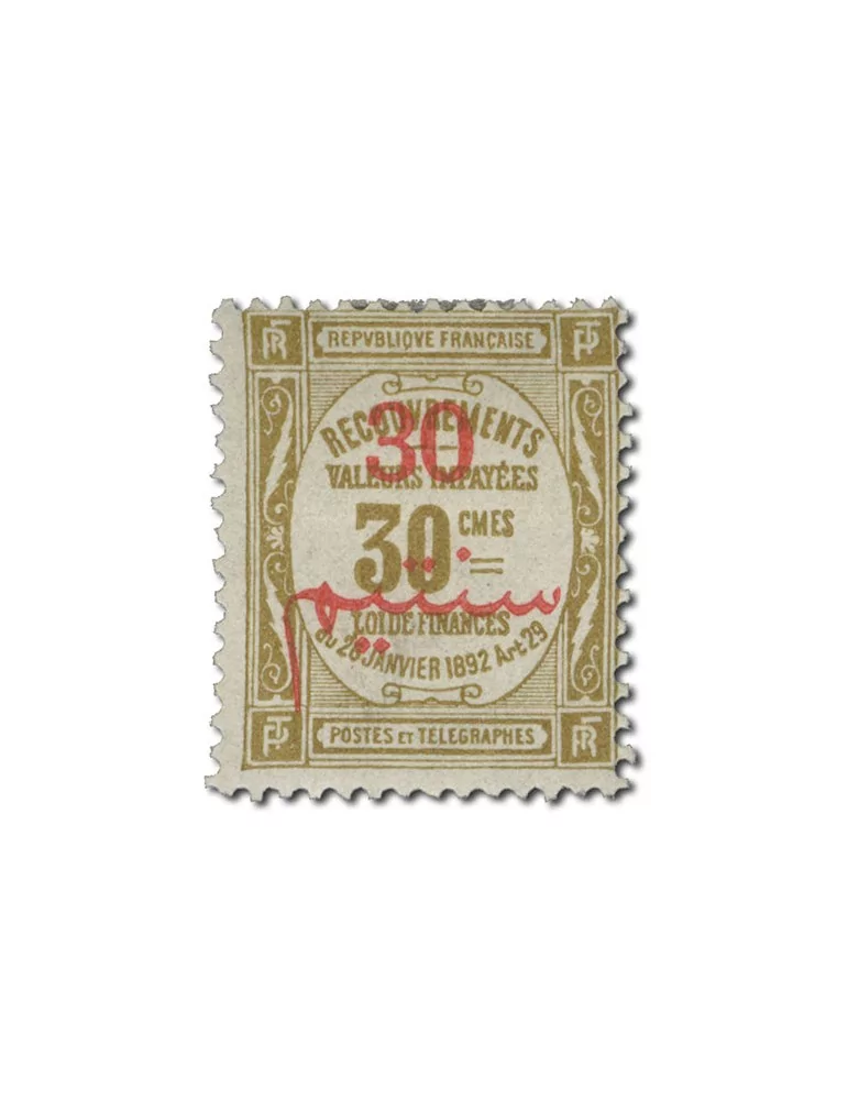 n° 10/16* - Timbre MAROC Taxe