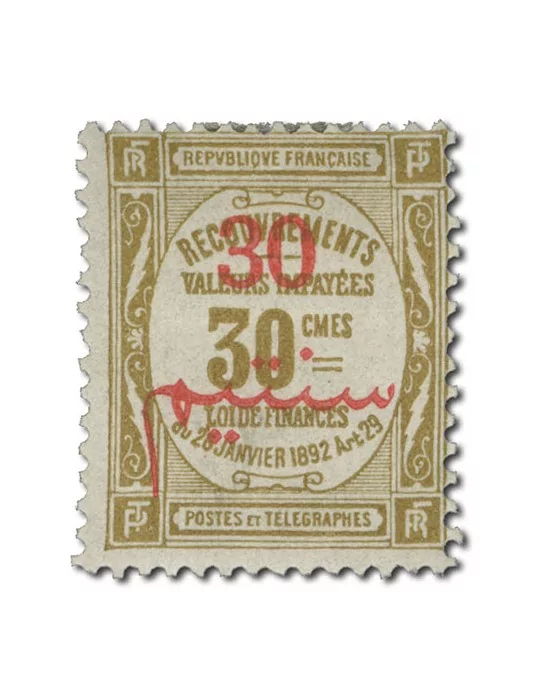 n° 10/16* - Timbre MAROC Taxe