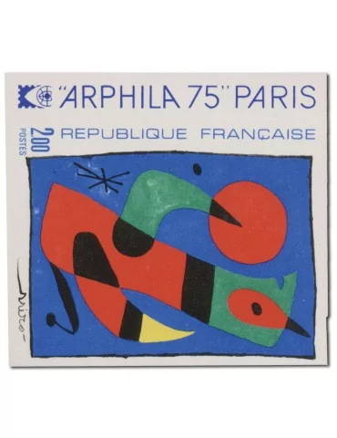 n° 1811a** - Timbre FRANCE Poste