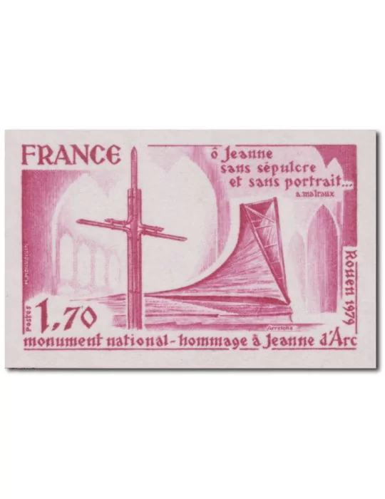 n° 2051a** - Timbre FRANCE Poste
