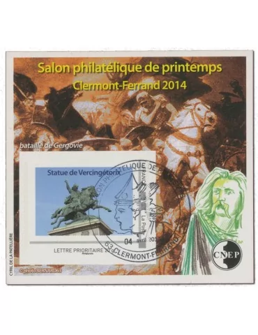 n° 65 obl. - Timbre FRANCE Cnep