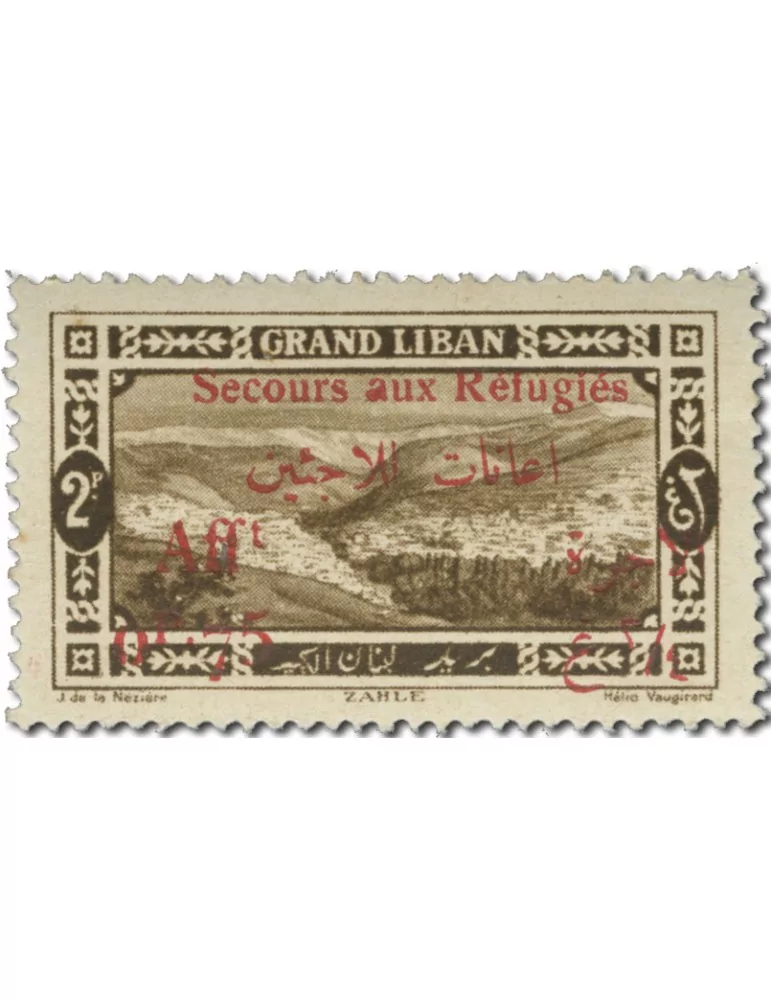 n° 63/74* - Timbre GRAND LIBAN Poste