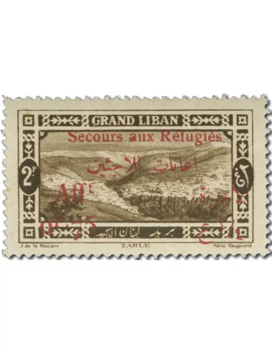 n° 63/74* - Timbre GRAND LIBAN Poste