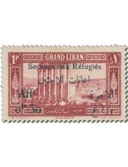 n° 63/74* - Timbre GRAND LIBAN Poste