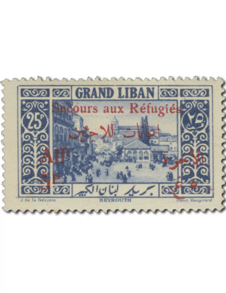 n° 63/74* - Timbre GRAND LIBAN Poste