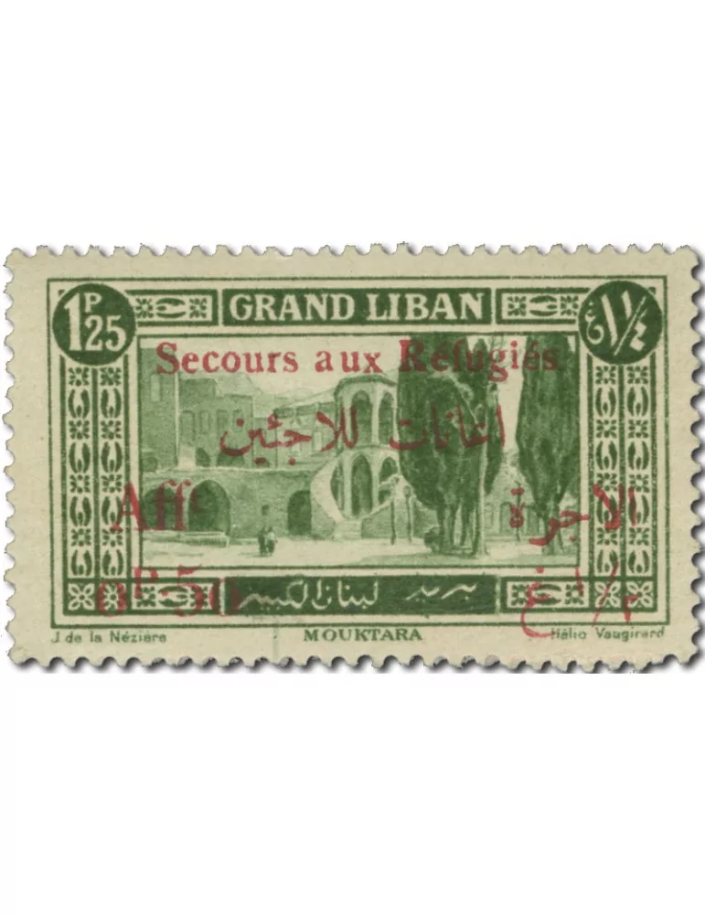 n° 63/74* - Timbre GRAND LIBAN Poste