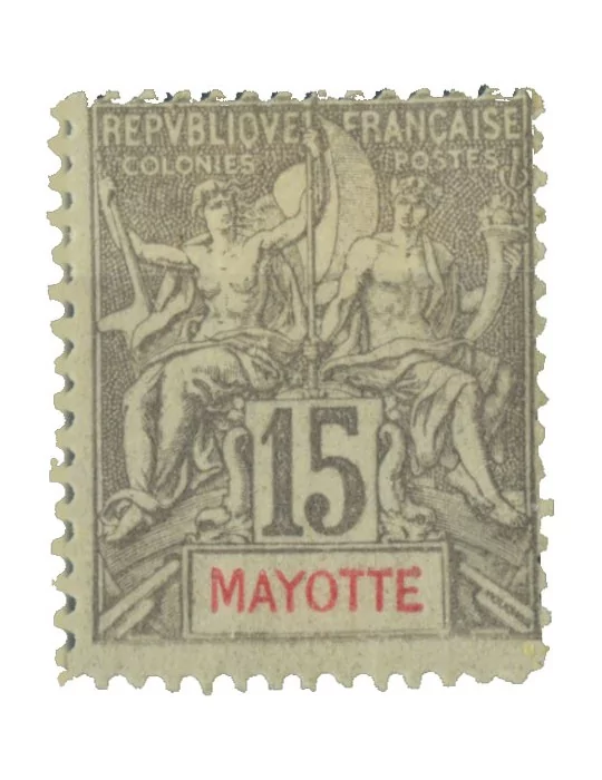 n° 15/20* - Timbre MAYOTTE Poste