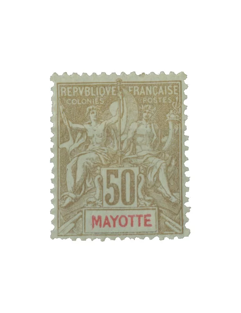 n° 15/20* - Timbre MAYOTTE Poste