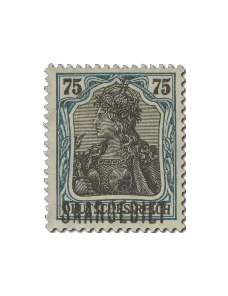 n° 32/49* - Timbre SARRE Poste