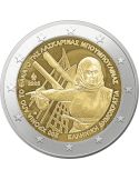 2 EURO COMMEMORATIVE 2025 : GRECE (200 ans de la mort de Laskarina Bouboulina)