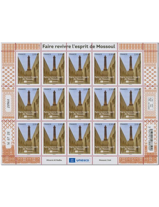 n° F9 - Timbre France Feuillets de France (Service n° 188)
