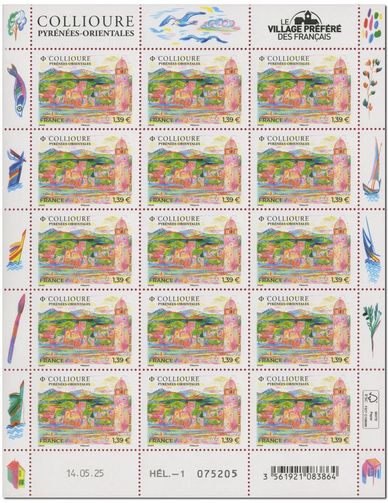 Maison Du Collectionneur Timbres Blocs Présidents Français Timbres Poste En Blocs Feuillets Maison Du Collectionneur Timbres Blocs Présidents Français Timbres Poste En Blocs Feuillets