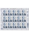 n° F193 - Timbre France Feuillets de France (n° 5890)