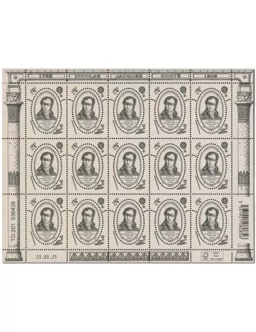 n° F194 - Timbre France Feuillets de France (n° 5891)