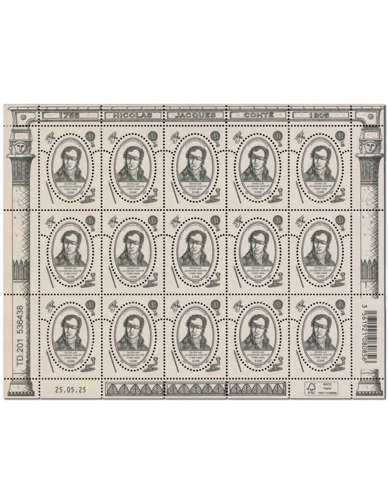 n° F194 - Timbre France Feuillets de France (n° 5891)