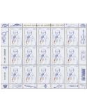 n° F199 - Timbre France Feuillets de France (n° 5903)