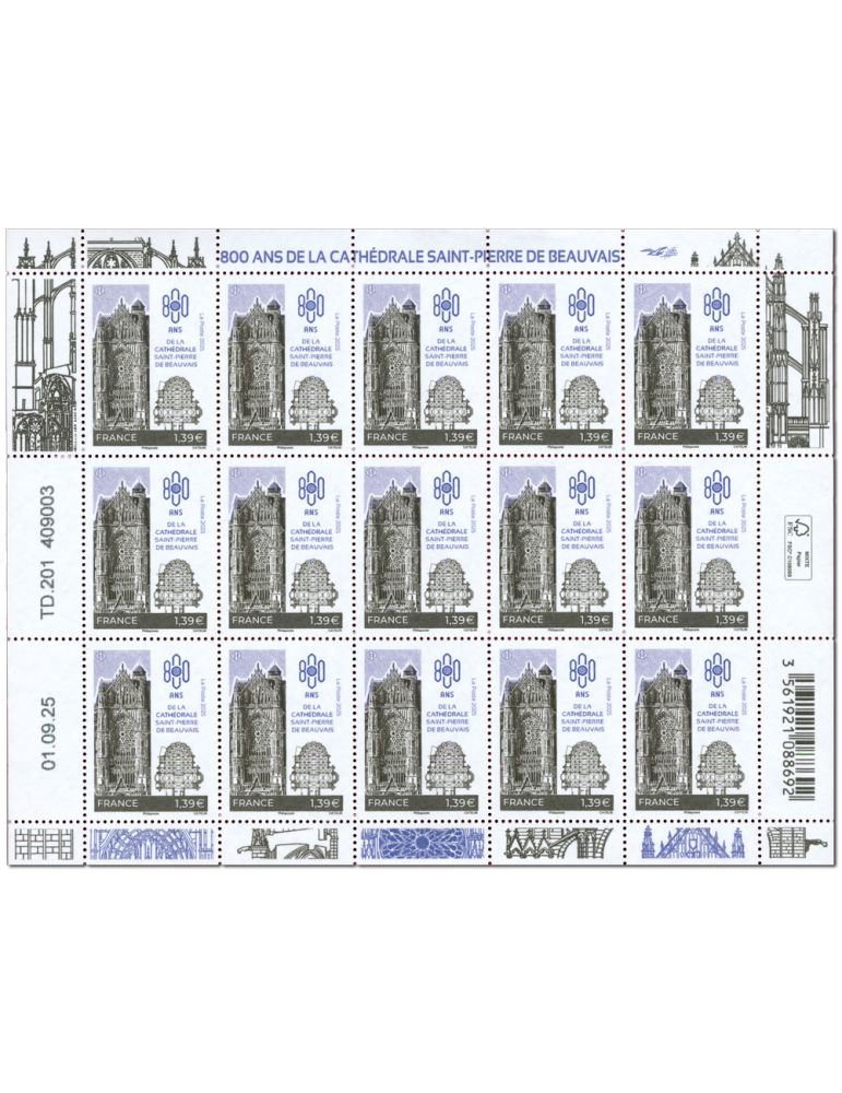 n° F206 - Timbre France Feuillets de France (n° 5918)