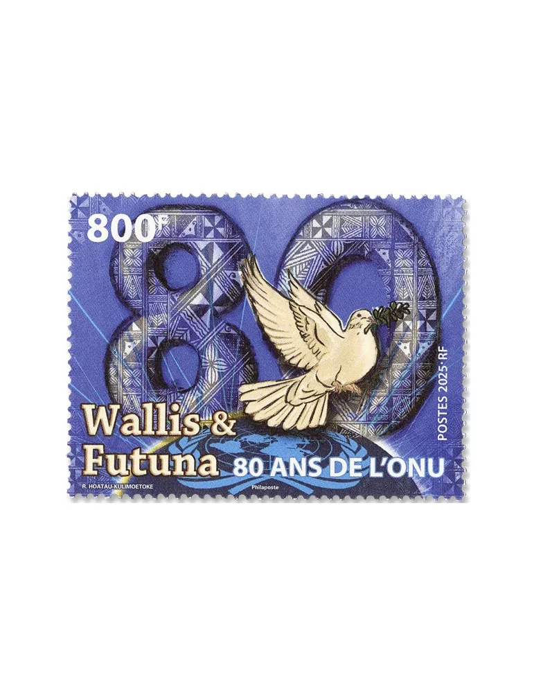 n° 1008 - Timbres WALLIS & FUTUNA Poste (80 ans de l'ONU)