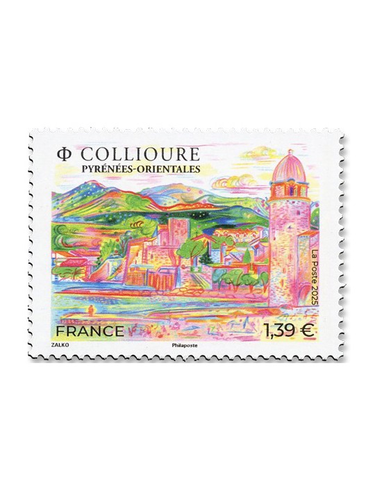 n° 5885 - Timbre FRANCE Poste (Village préféré des français 2024)
