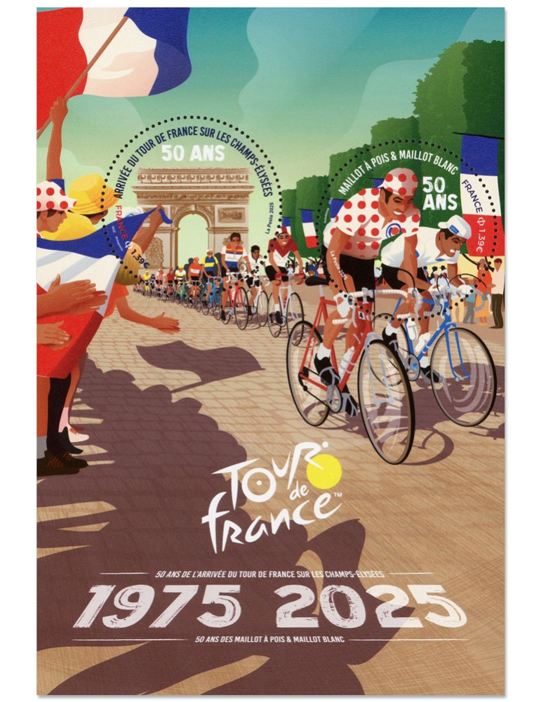 n° F5886 - Timbre FRANCE Poste (BLOC 50 ANS ARRIVEE TOUR DE FRANCE)