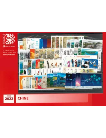 n° 5891/5982 - Timbre Chine Année complète (2022)