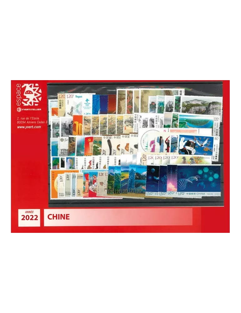 n° 5891/5982 - Timbre Chine Année complète (2022)