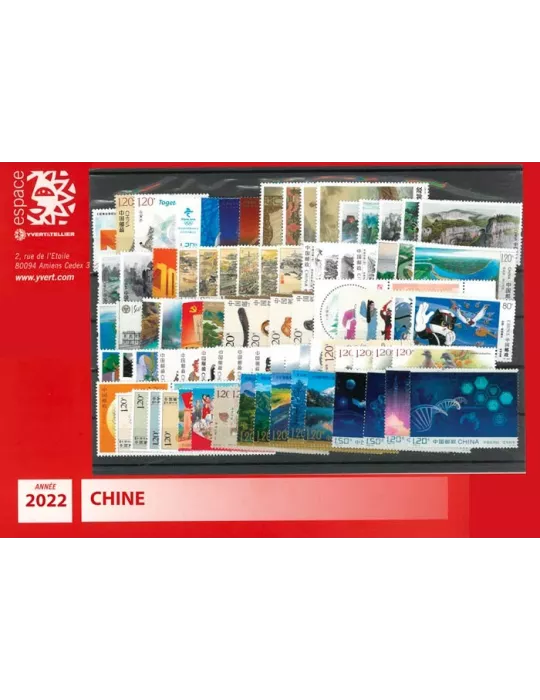 n° 5891/5982 - Timbre Chine Année complète (2022)