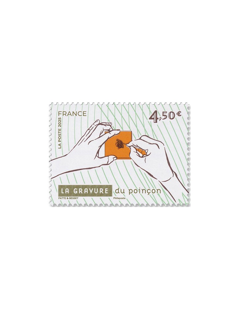 n° F5907 - Timbre FRANCE Poste (Bloc 55 ans de l’imprimerie)